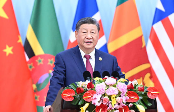习近平出席全球妇女峰会开幕式并发表主旨讲话