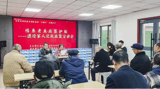 【新时代文明实践在高新】文明新风润民心 多元共建促和谐——高新区（新市区）深入开展文明实践系列活动