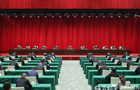 陈小江在十届自治区党委第八轮巡视集中反馈会议上强调 不折不扣抓好整改落实 为建设社会主义现代化新疆提供坚强保证