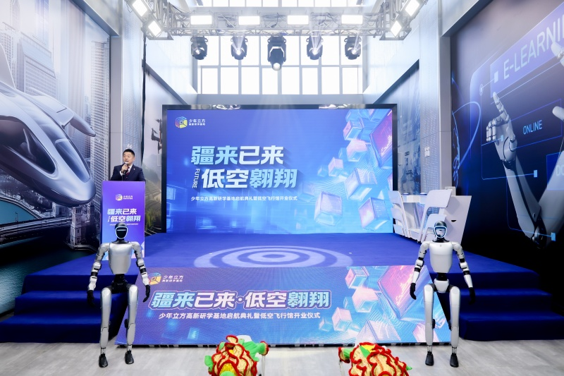 活动现场。阿依波塔摄