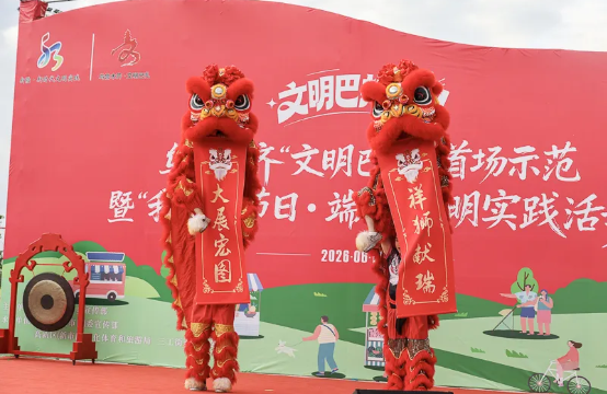 高新区（新市区）：花神巡游、舞狮鸣锣……“文明巴扎”热闹开市！