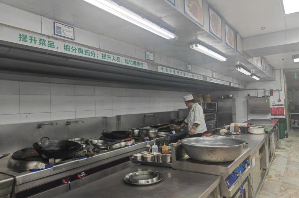 后堂加工区